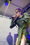 3047 Gloryhammer